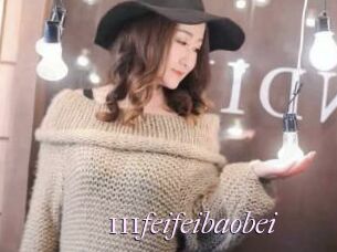 111feifeibaobei