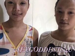 2SEXGODDESTS4U