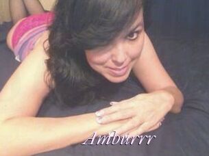 Amburrr