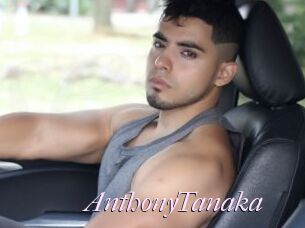 AnthonyTanaka