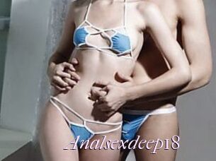 Analsexdeep18