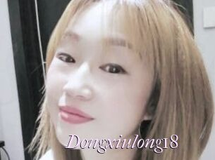 Dongxiulong18
