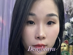 Dengbinyu