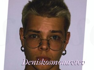 Deniskosmonavtov