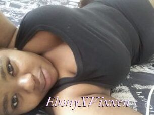 EbonyXVixxen