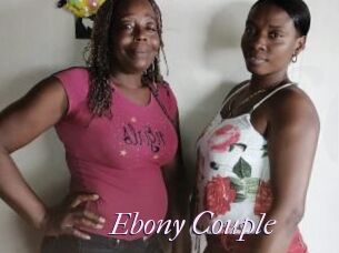 Ebony_Couple