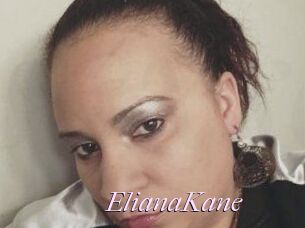 Eliana_Kane