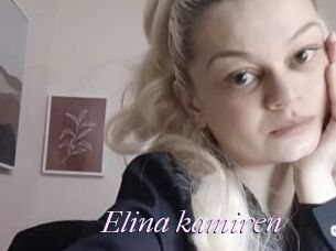 Elina_kamiren