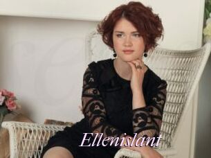 Ellenislant