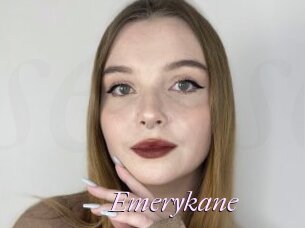 Emerykane