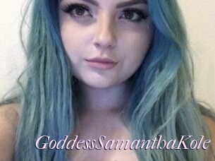 GoddessSamanthaKole