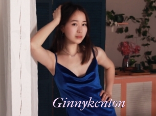 Ginnykenton