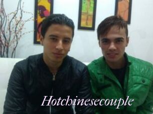 Hotchinesecouple