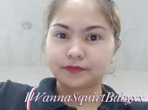 IWannaSquirtBabyxx