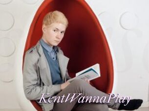 KentWannaPlay