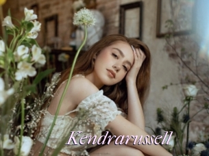 Kendrarussell