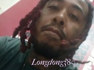 Longdong380