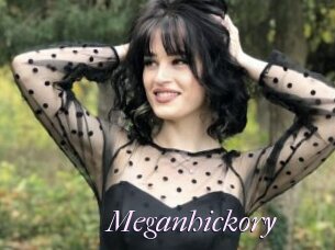 Meganhickory