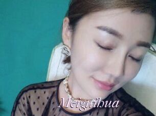 Meiguihua