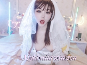 Mykhailawinston