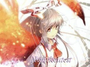 Nomokoutest