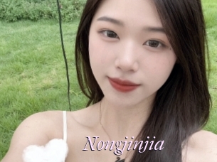 Nongjinjia