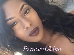 Princess_China