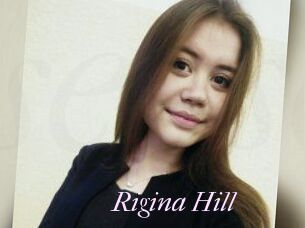 Rigina_Hill