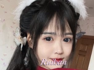 Ruihan