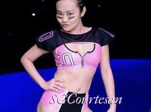 SGCourtesan