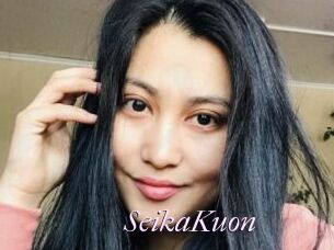 SeikaKuon