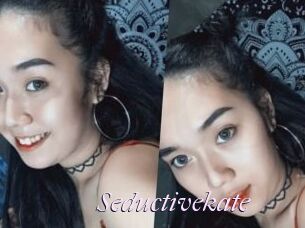 Seductive_kate