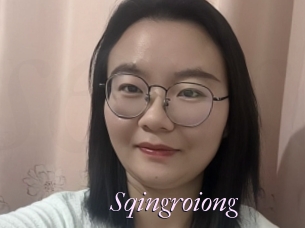 Sqingroiong