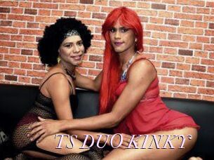 TS_DUO_KINKY