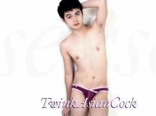 TwinkAsianCock