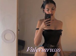 Valeriarusso