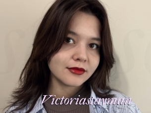 Victoriastayman