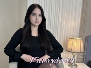 Victorydeviss