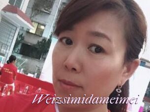 Weizsimidameimei