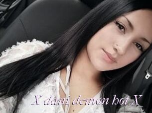 X_dani_demon_hot_X