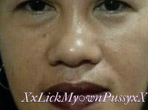 XxLickMy0wnPussyxX