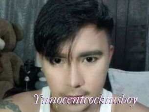 Ynnocentcocktusboy