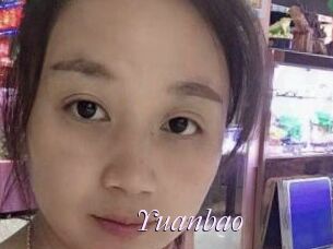 Yuanbao
